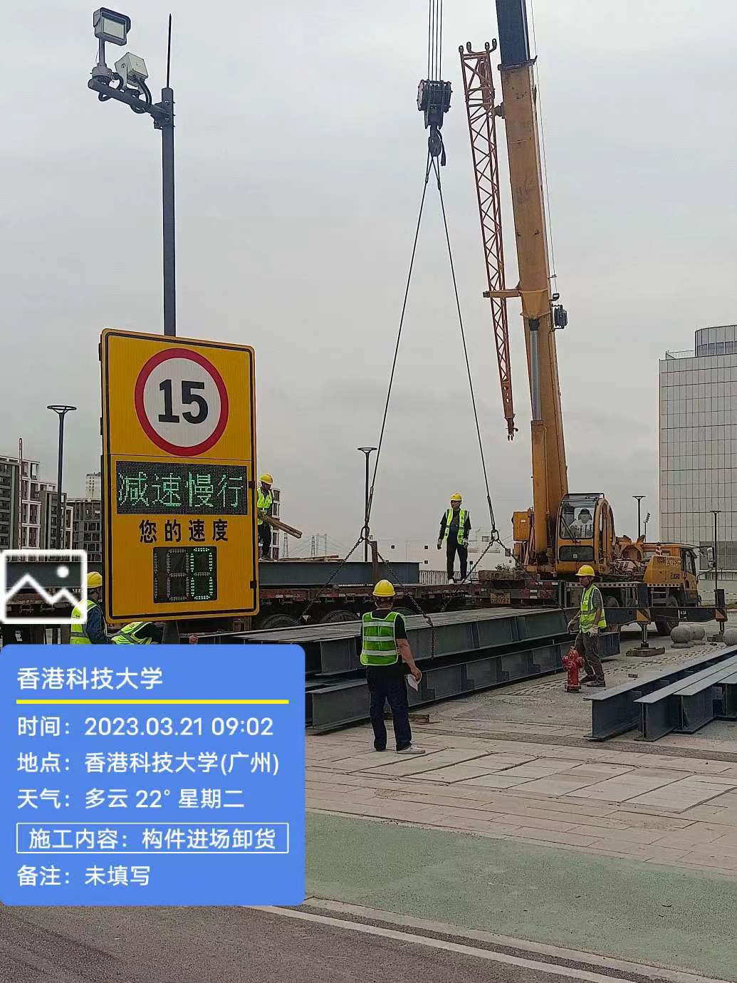 鋼結構以及鋼結構主體的優缺點  廣東鋼結構公司選擇廣州經緯鋼結構工程有限公司 咨詢電話:13925156722