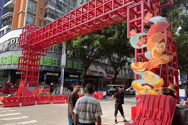 施工現(xiàn)場