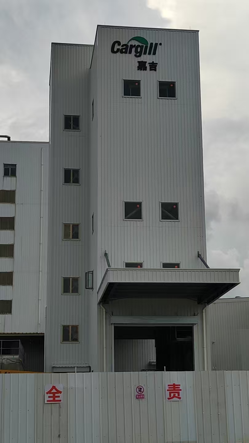 嘉吉飼料（陽江）結(jié)構(gòu)工程   廣東鋼結(jié)構(gòu)公司選擇廣州經(jīng)緯鋼結(jié)構(gòu)工程有限公司